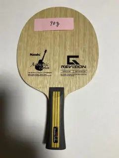 卓球ラケット　アコースティックカーボン　G-REVISION 90g