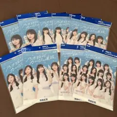 アサヒ 乃木坂46 カルピス B5 クリアファイル 全5種×2セットコンプリート
