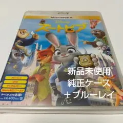 Item thumbnail for item 0eed947e-3fe3-472b-b15a-8b349d5c9c12