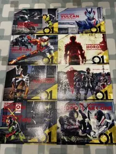 一番くじ 仮面ライダーゼロワンG賞 キャンパス風ボード