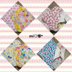 Item thumbnail for item dc3e956a-0382-4c3b-a91b-0c3d94054dde