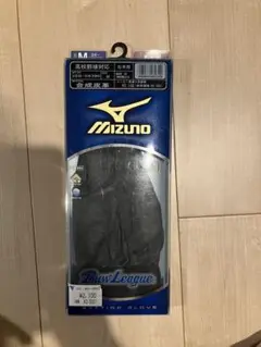 Mizuno バッティング用手袋 右手用　黒　ミズノ　バッティンググローブ