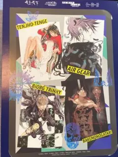 大暮維人展 Oh! Great Exhibition グッズセット カード情報部【ブシロード公式】 on X: 