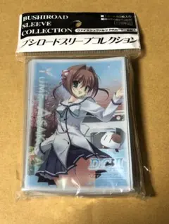 2025年最新】朝倉由夢 スリーブの人気アイテム - メルカリ
