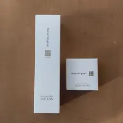 インナーシグナル リジュブネイト ローション 120ml