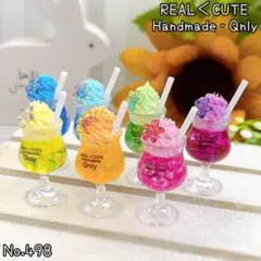 キラキラクリームソーダ レインボーセット ミニチュアスイーツ 498