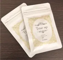 LOVEさま 専用 True up トゥルーアップ 2袋セット