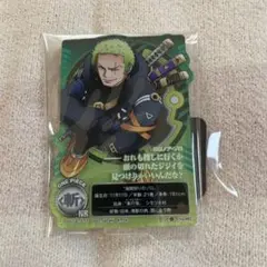 ワンピース　一番くじ　エッグヘッド　G賞　ACLLECT