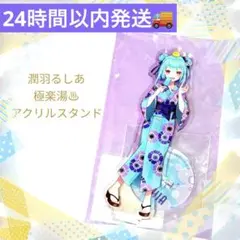 Item thumbnail for item bee2741b-0394-49c4-adad-59481a306ae8