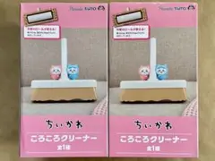Parade TAiTO ちいかわ ころころクリーナー ２個セット