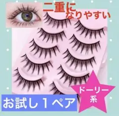 Item thumbnail for item d64b40ea-5345-4fbf-920b-b36576413e30