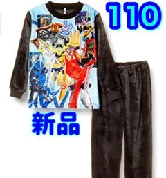 Item thumbnail for item 34ce1ede-043d-4220-b2e9-effed14cd371