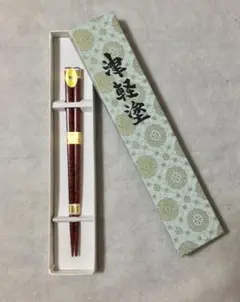 Item thumbnail for item da45190b-3cbe-4690-9567-b9ccaba60dbe