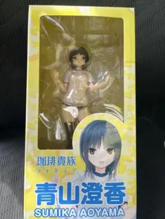 珈琲貴族先生　夏の花A3アクリルプレート Amazon.co.jp: 珈琲貴族 白峰莉花 BIGアクリルスタンド(30cm