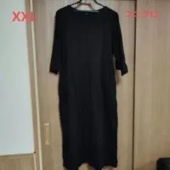 ユニクロ 黒 五分袖 カットソーワンピース XXL