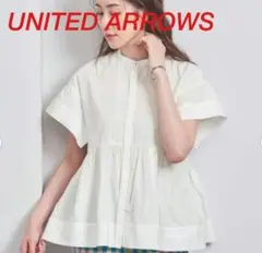 極美品 UNITED ARROWSタフタステッチ ペプラム ブラウス チェック 極美品 UNITED ARROWSタフタステッチ ペプラム ブラウス