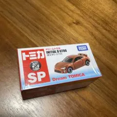 ドリームトミカ　頭文字D GT86