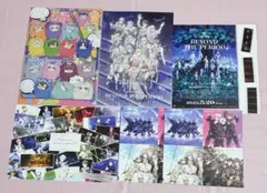 Item thumbnail for item 09ba758b-cf9b-4b59-a83f-6c23417891f5