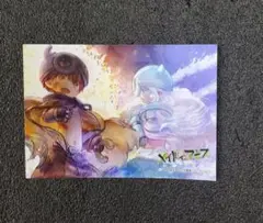 メイドインアビス 14巻　ゲーマーズ特典イラストカード