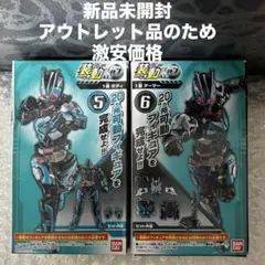 Item thumbnail for item 2b23264d-a8d9-497f-b3f5-7dbcaba2d117