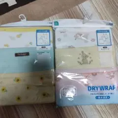 キャミソール肌着　130⑨