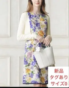 新品タグあり　TOCCA 洗える　ALSTROMERIA ワンピース　サイズ0