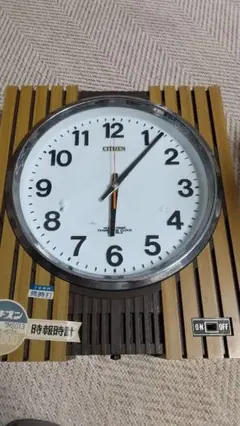 2025年最新】citizen トランジスター 時計の人気アイテム - メルカリ