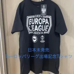 【新品タグ付き✨】ブライトン　半袖Tシャツ　ヨーロッパリーグ記念品　Lサイズ