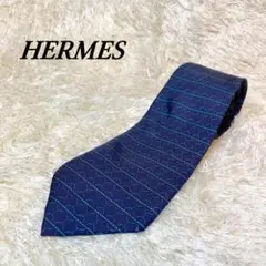 HERMES ネクタイ シルク100% チェーン柄 横ストライプ ネイビー 紺