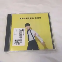 恋