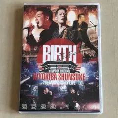 2025年最新】清木場俊介 dvd birthの人気アイテム - メルカリ