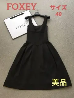 Item thumbnail for item 27327dc2-fe1b-424c-9ad6-ef6489f2acb1