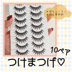 Item thumbnail for item 6670e800-e0e9-452f-949c-331b7fc5be10