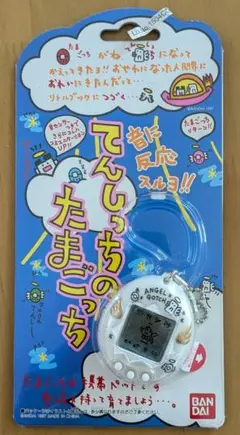 Item thumbnail for item 844f32a2-93a2-41b8-b0d7-2cd9937585ed