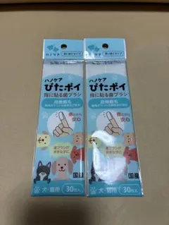 Item thumbnail for item 75a66efe-3362-480f-8fa1-0c334035330f