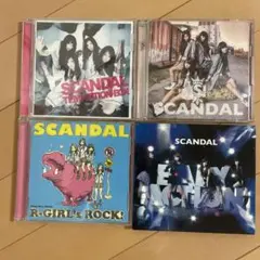 SCANDAL アルバム4枚セット