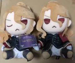 デリコズ・ナーサリー　オリジナルぬいぐるみ　ゲルハルト・フラ　2種セット