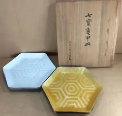 Item thumbnail for item a36d4f80-57e8-4f9b-bd78-6787c95c6c52