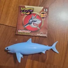 スーパーアニマル　アンドコ　ホホジロザメ