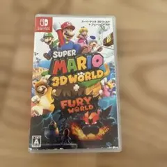 スーパーマリオ 3Dワールド ＋ フューリーワールド