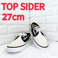 B+級✨️スペリー トップサイダー デッキシューズ 27cm・ツートンカラー