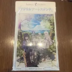 あ