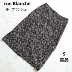 美品 rue blanche ルブランシュ 花柄　スカート S 小さいサイズ