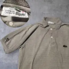 70s ラコステ LACOSTE フランス製 ポロシャツ フレラコ