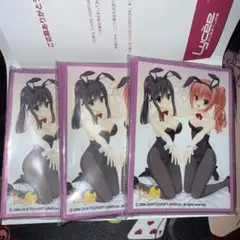 2025年最新】lycee ゆずソフト boxの人気アイテム - メルカリ