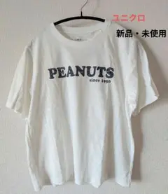 ユニクロ　PEANUTS 　UT Mサイズ