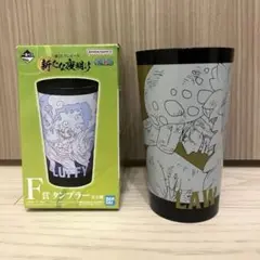 ワンピース 1番くじ 新たな夜明け