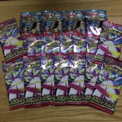 メガシンフォニア14パック　メガブレイブ4パック　新品未開封