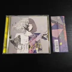 【廃盤】まじ娘　Contrast　CD