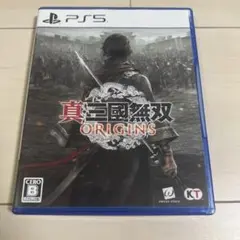 PS5 真・三国無双ORIGINS オリジンズ